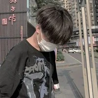 Hoàng Vũ
