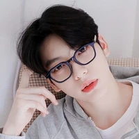 Soo-bin