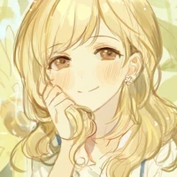 Á Liên - Mẹ cậu ( Green Tea)