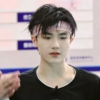 Tô Tân Hạo
