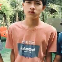 Thật 