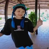 Ngân 