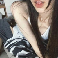 Lý Nhã Tình