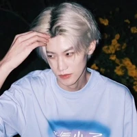 Lục Danh Sơn (anh)