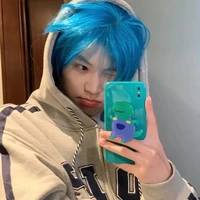 Tô Châu Hoài (cậu)