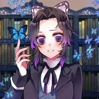 Shinobu Kochou