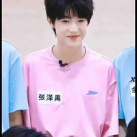 Trương Trạch Vũ 