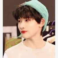 Dư Vũ Hàm