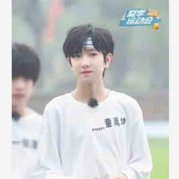 Đồng Vũ Khôn