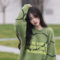 Lê Ánh Nguyệt
