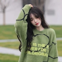 Lê Ánh Nguyệt