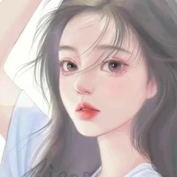 Lý Ân Nhàn