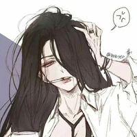 Vũ Ngọc Tiên