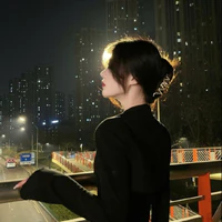 Quân Song Tử