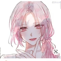 Mẹ minho ( kanade)