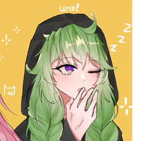 Uriel