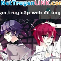 Hàn/Noãn