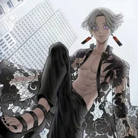 Kurokawa Izana