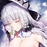 Illustrious