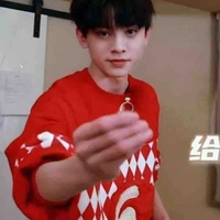 Tả Hàng 