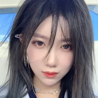 Trịnh Đan Ny