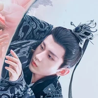 Ứng Uyên