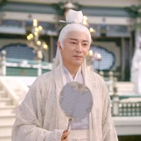 Bắc Minh tiên quân