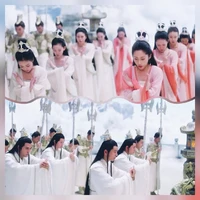 Chúng Tiên