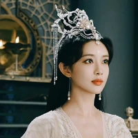 Chỉ Tích