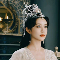 Chỉ Tích