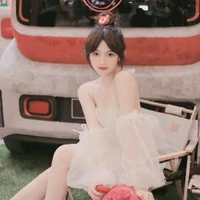 Đường Mục An