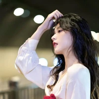 Đường Mục Tuyết