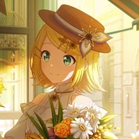 Rin