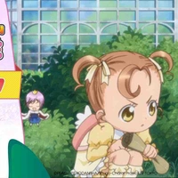 Ami