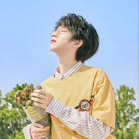 Hạ Tuấn Lâm