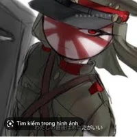 JAPAN empire