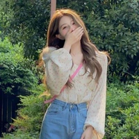 Yến