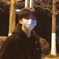 Tiến