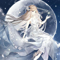 Alice Sana
