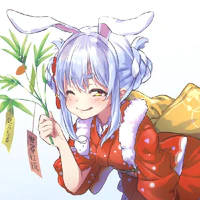 Meruyune
