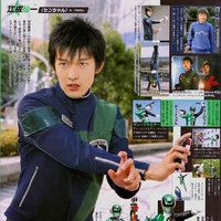 Sen - Enari Senichi