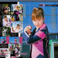 Umeko - Kodo Koume