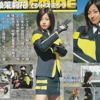 Jasmine - Reimon Marika