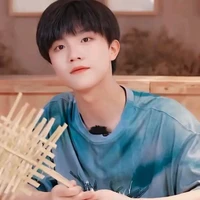 Tô Tân Hạo