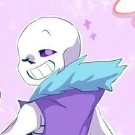 Lust sans