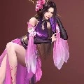 Mị Hồ