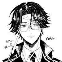 Kakuchou