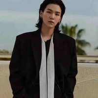 Suga