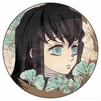 〖ⓎⓊⓇⒾ〗『au nè』