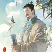 Tạ Đình Ngôn